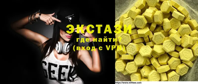 Ecstasy Дубай Дмитриев