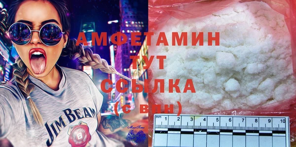 mix Балахна